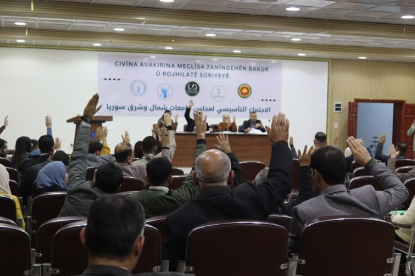Meclisa Zanîngehên Bakur û Rojhilatê Sûriyê hat damezarandin