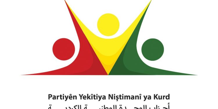 ‘Divê kurd bi yek wesîqeyê herin Şamê’