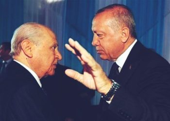 AKP û MHP’ê partiyên nîjadperestiyê ne