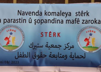 Rêxistina Stêrk dest bi kampaniya alîkariya zarokên koçber kir
