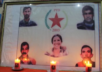 Şîlan Kobanê, navnîşana eşqa azadî û berxwedaniyê ye