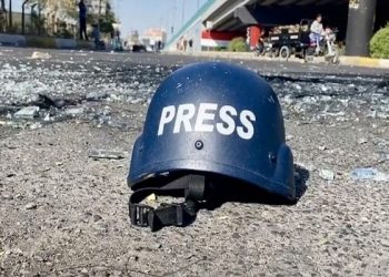 Nûçegihanên Bêsînor: Îsal li seranserî cîhanê 54 rojnamevan hatine kuştin