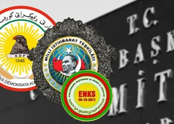 MÎT, Parastin û ENKS li Hewlêrê plana qirkirina Kurdan nîqaş kirin