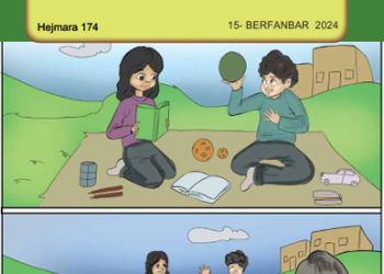 kovara Mizgîn-174