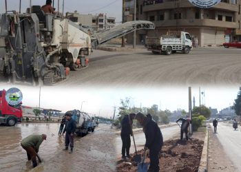 Kar û xebatên salekê yên Şaredariya bajarê Qamişlo