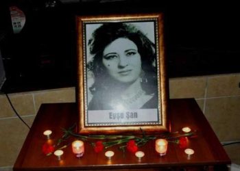 Di ser wefata hunermenda Kurd Eyşe Şan re 28 sal derbas bûn