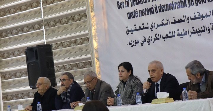 Konferansa yêkrêziya Kurdî
