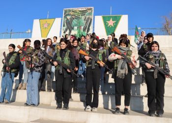 Daxuyaniya Yêkitîya Jinên Ciwan a Sûriyê