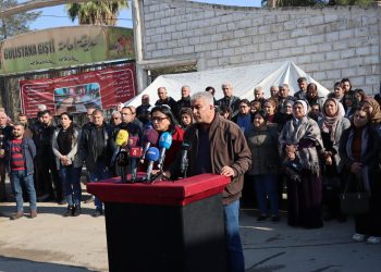 Bangawazîya alîkariyê ji bona Koçberên Heleb,Til Rifet û Şehba