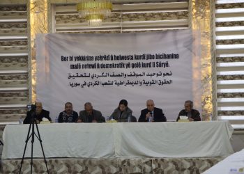 ­‘Em nebin yek em ê herin yek bi yek’