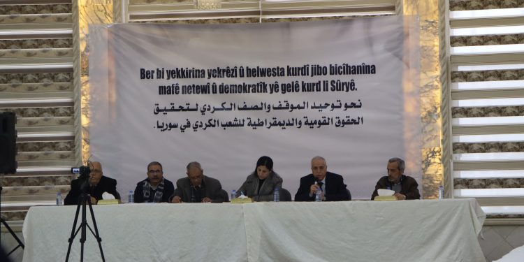 ­‘Em nebin yek em ê herin yek bi yek’