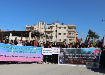 Şêniyên Qamişlo piştgirî dan Şehba û Til Rifetê