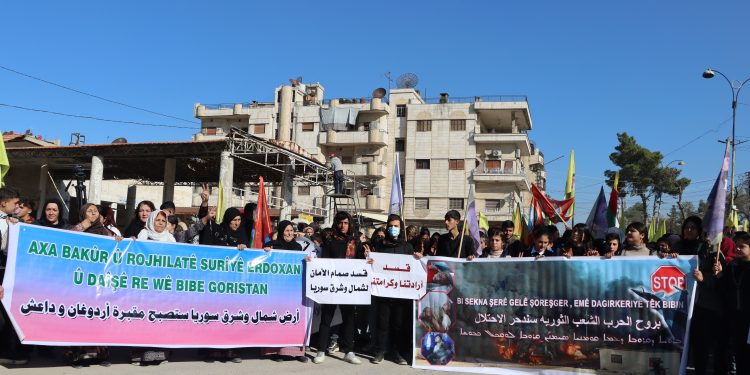 Şêniyên Qamişlo piştgirî dan Şehba û Til Rifetê