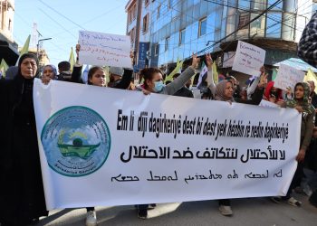 Şêniyên Qamişlo: Berxwedan misogeriya serkeftinê ye