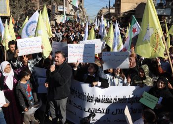Ji bo piştgiriya QSD`ê û yekîtiyê kurdan gel daket qadan