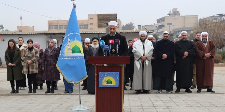 Kongreya Îslama Demokratîk êrişên dagirkeriya Tirk şermezar kir