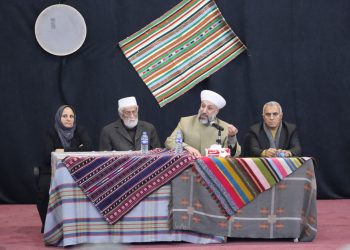 Ji bo yekîtiya Kurdî semînerek li Navenda Mihemed Şêxo hat lidarxistin