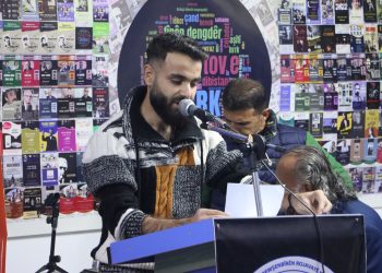 ‘Xebata rewşenbîrên ciwan, agirê dilê kurdan û wêjeya kurdî venamirîne’