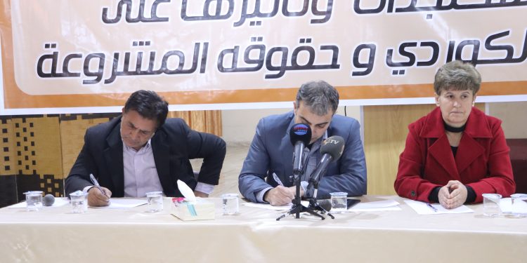 Insiyatîfa Gel ji bo doza kurdî komcivînek li dar xist