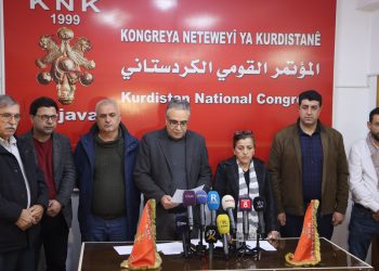 KNK: Pêwîste partiyên kurdî bê nakokî tevlî konferansa netewî bibin