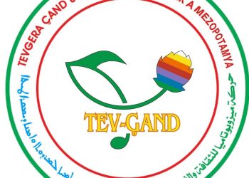 TEV-ÇAND; Çand û dengê gel e