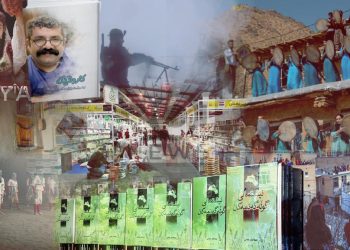 Panorama çand û huner: Çand û huner bi vejandinê tê parastin