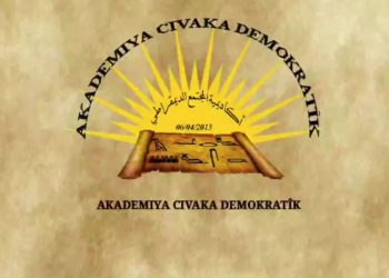 Akademiya Civaka Demokiratîk; cihê xwenaskirin û zanistê ye