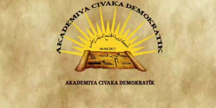 Akademiya Civaka Demokiratîk; cihê xwenaskirin û zanistê ye