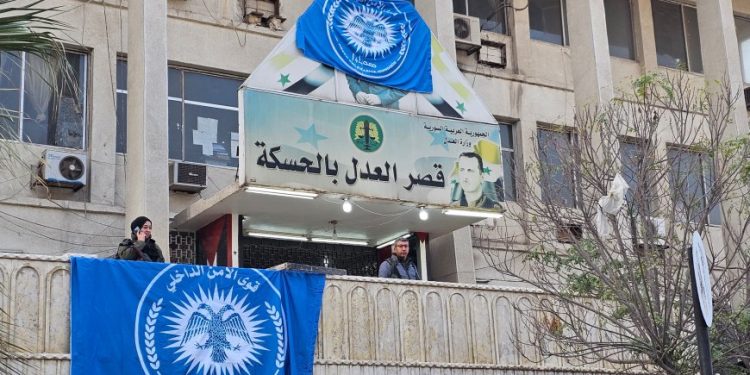 ketina Esed ji bo gelan bû azadî û ronahiya jiyanê