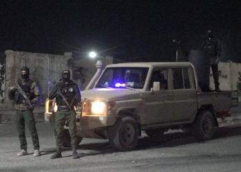 Hêzên Ewlekariya Hundirîn misogeriya parastina civakê ye