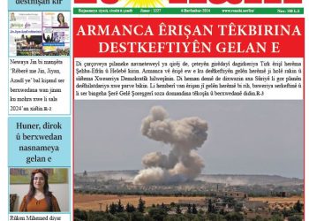 ARMANCA ÊRIŞAN TÊKBIRINA DESTKEFTIYÊN GELÊN HERÊMÊ YE