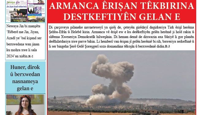 ARMANCA ÊRIŞAN TÊKBIRINA DESTKEFTIYÊN GELÊN HERÊMÊ YE