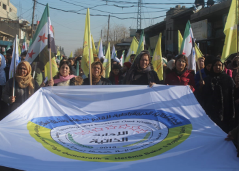 Ji bo piştgiriya QSD`ê û yekîtiyê kurdan gelê Amûdê daket qadan