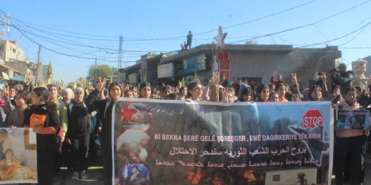 Li dijî êrişîn dagirkeriyê gelê Amûdê rabûn ser piyan