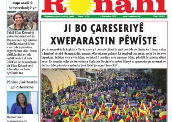 JI BO ÇARESERIYÊ XWEPARASTIN PÊWÎST E