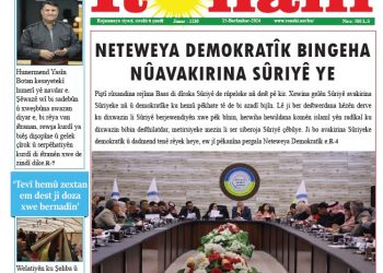 NETEWEYA DEMOKRATÎK BINGEHA JI NÛVE AVAKIRINA SÛRIYÊ YE