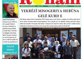YEKRÊZIYA KURDÎ MISOGERIYA HEBÛNA GELÊ KURD E