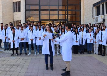 Xwendekarên Zanîngeha Rojava li dijî êrişan  daxuyaniyek dan