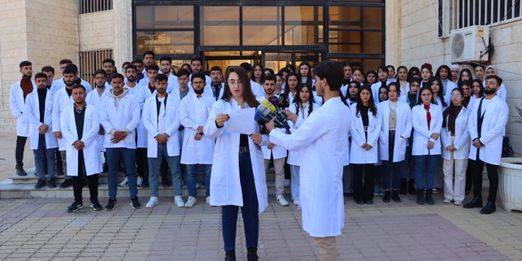 Xwendekarên Zanîngeha Rojava li dijî êrişan daxuyaniyek dan