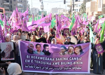 Li Qamişlo Sakîna Cansiz û rêhevalên wê bi meşeke girseyî hatin bibîranîn