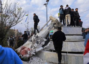 ‘Çareserî avakirina hikumeteke nenavendî ye’