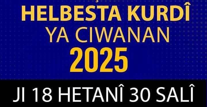 ‘Divê ciwanên kurd bêtirs tevlî pêşbirka helbestê bibin’