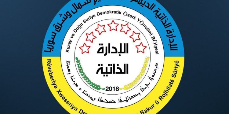‘Gel bi Rêveberiya Xweser re berxwedaniyeke dîrokî didin meşandin’