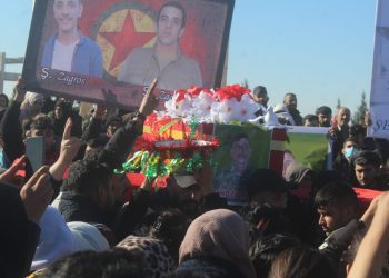 Şêniyên Amûdê Şehîd Aras Hemo oxirkirin