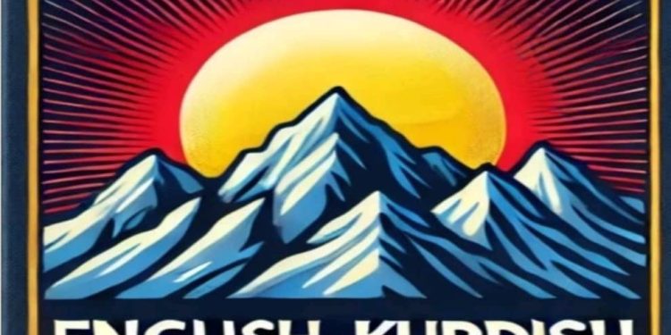 Vejînkirina rihê afrandinê li cem xwendekaran