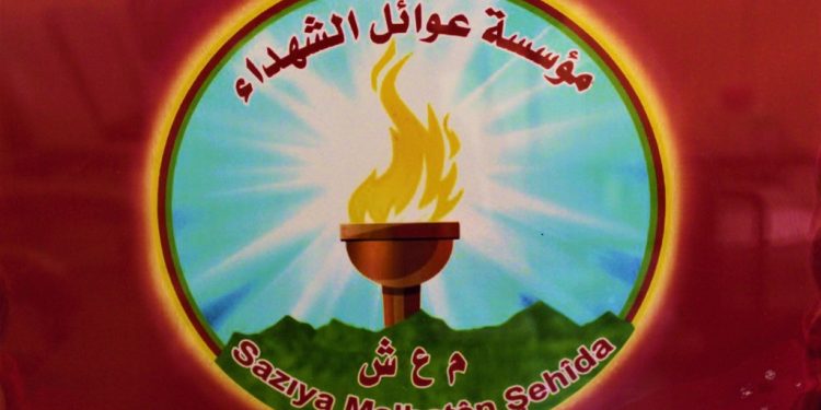 Daxûyaniya Saziya Malbatên Şehîdan a Kantona Cizîrê