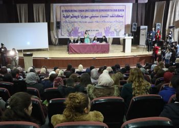 ‘Siberoja Sûriyê bi destê jinan û sîstema Rêveberiya Xweser wê pêk were’