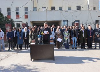 Yekîtiya Parêzeran û Meclisa Dadweriyê têkildarî êrişên dagirkeriyê daxuyaniyek dan
