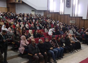 Ciwanên PYD’ ê  li Qamişlo ji bo gel civînek lidarxist