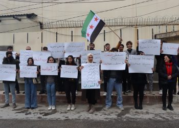 ‘Em ê li dijî êrişan bibin bersiv’